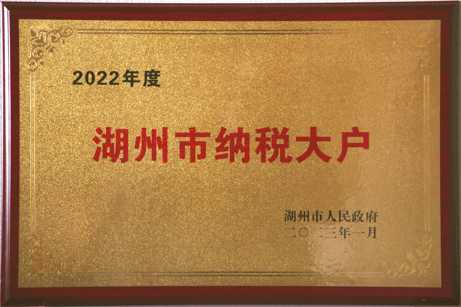 2022Ⱥ˰.png